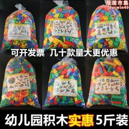 塑料散件包裝機 電器配件枕式包裝機 五金件打包機械設備 歷史價格詳細信息