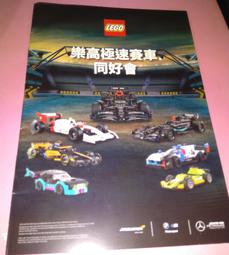 全新2024年法國文學-小王子0歐元紀念鈔 歷史價格詳細信息