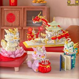 國潮龍騰四海龍騰虎嘯羽織和服道袍上衣薄款中國風龍年本命年個性#皇運 歷史價格詳細信息