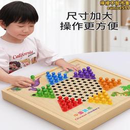 89 - 益智拼圖遊戲系列5-新鮮蔬果小市集(30片)拼圖 B4725 歷史價格詳細信息