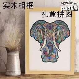 益智拼圖親子互動專註力對戰思維速戰速決桌面男女孩兒童玩具禮物 歷史價格詳細信息