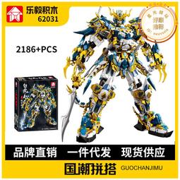 樂毅汽車賽車兼容樂高拼裝積木4合1跑車幼兒園禮品地攤 歷史價格詳細信息