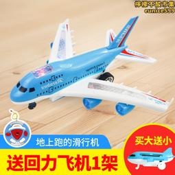 兒童rc手勢感應八輪變形遙控車四驅越野玩具男孩漂移特技吸水子彈坦克 歷史價格詳細信息