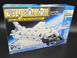 【稀有】LEGO 21310 Creator 樂高 創意 海邊小屋 木屋 老漁屋 動物 海鳥 海鷗 seagull 歷史價格詳細信息