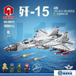 兼容樂高積木軍事系列拼裝男孩坦克裝甲車模型兒童小顆粒玩具 歷史價格詳細信息