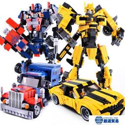 樂高玩具 兼容樂高幻影忍者積木拼裝益智玩具男孩子樂高兒童禮物小顆粒拼圖  露天市集  全台最大的網路購物市集 歷史價格詳細信息