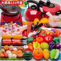 兒童過家家趣味夾娃娃機燈光音樂萌兔仿真抓球機桌面游戲親子玩具 歷史價格詳細信息