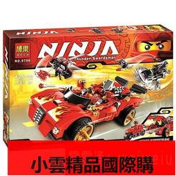 【優選國際購】優選熱銷# 適用於微軟Xbox Series X豎放遊戲主機頂部防塵罩XSX簡約布藝蓋子 歷史價格詳細信息