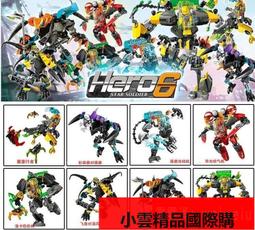 【優選國際購】樂高英雄工廠6翼豪XL機系列組裝機器人男孩兒童益智積木拼裝玩具 歷史價格詳細信息