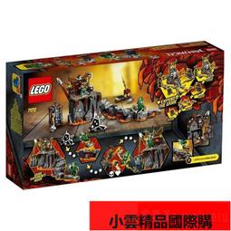 【優選國際購】LEGO 樂高幻影忍者係列71749命運賞賜號之戰益智積木玩具禮物 歷史價格詳細信息