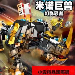 【木木優選】2020新款歐美影視周邊飾品少年狼Triskele吊墜項鏈復古做舊項飾 歷史價格詳細信息