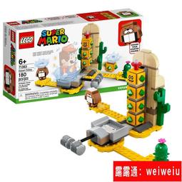 71763【LEGO 樂高積木】Ninjago 忍者系列 - 勞埃德的賽車-進化版 歷史價格詳細信息