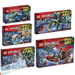 樂高命運賞賜號&mdash;&mdash;生死時速71797兒童拼插積木玩具官方9+ 歷史價格詳細信息