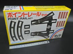 KAWADA 1976年 河田 積木 15號 賽車 日本製 懷舊 昭和 非 LEGO 樂高 歷史價格詳細信息