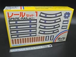 KAWADA 1976年 河田 積木 15號 賽車 日本製 懷舊 昭和 非 LEGO 樂高 歷史價格詳細信息