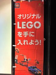 店頭展示燈座 [ZUBROWKA 野牛草伏特加] 擺飾 小夜燈 歷史價格詳細信息