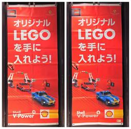 店頭展示燈座 [ZUBROWKA 野牛草伏特加] 擺飾 小夜燈 歷史價格詳細信息