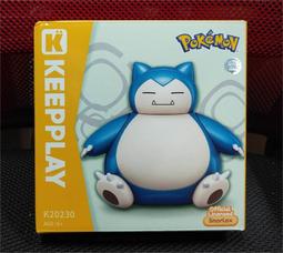 (STH)現貨 不挑盒況TAKARA TOMY BEYBLADE 戰鬥陀螺 X BX-05 魔導幻箭(焰紅) 91049 歷史價格詳細信息