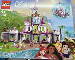 LEGO樂高 迪士尼公主系列 43205 Ultimate Adventure Castle 價格比較,價格查詢,歷史價格詳細信息