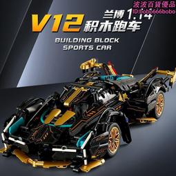 兼容樂高積木拼裝益智力兒童玩具高難度巨大型迪士尼城堡生日禮物 歷史價格詳細信息