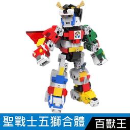 【百獅】聖誕節裝扮 桌旗 桌布(檯布 桌布 聖誕節 聖誕桌布 裝飾) 歷史價格詳細信息