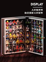 樂高積木複仇者聯盟七層大廈拼裝鋼鐵俠基地漫威超級英雄兒童玩具 歷史價格詳細信息