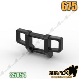 675~迷你電動剃毛機 電動除毛機 刮毛機  除毛器 刮毛器 剃毛器 美體刀 剪毛器 除毛 非 拔毛器/腿毛拔毛機 歷史價格詳細信息