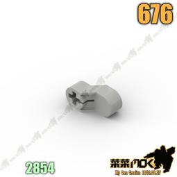 2854樂積木【當日出貨】第三方 Goose Goose Duck 鵝鴨殺八款任選 非樂高LEGO相容 RZL0006 歷史價格詳細信息
