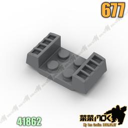 677、皇宋通寶紫砂背移范，發幾個深字口美銹原狀態的宋錢惠友 歷史價格詳細信息