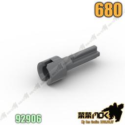 科睿第三方兼容樂高星球大戰小人仔波巴費特積木拼裝玩具男孩益智 歷史價格詳細信息