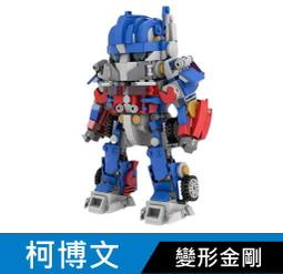 玩具積木moc-112832 德國豹1主戰坦克兼容樂高 國產小顆 歷史價格詳細信息