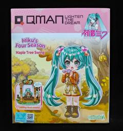 (STH)現貨不挑盒況 TAKARA TOMY BEYBLADE 戰鬥陀螺 X BX-21 惡魔鎖鏈改造組  91308 歷史價格詳細信息