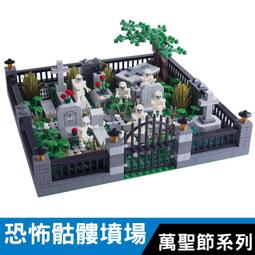 【台中積木老頑童玩具屋】萬格4921 創意系列 城市明信片 上海 積木畫 益智玩具 歷史價格詳細信息