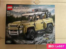 LEGO 42110 Land Rover Defender 動力科技系列【必買站】樂高盒組 歷史價格詳細信息
