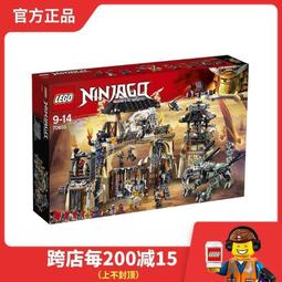 【悠著點積木】兼容樂高宇星超級英雄復聯4萌寶遙控方頭仔大頭美隊拼裝積木玩具  她說優選 歷史價格詳細信息