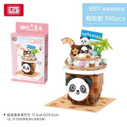 LoZ 中國潮系列 mini顆粒 川味火鍋 鑽石積木 迷你小顆粒微型 創意益智積木 歷史價格詳細信息