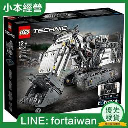 r980t電腦多媒體音箱木質2.0低音炮臺式有源音響 歷史價格詳細信息