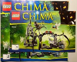 LEGO樂高70833 大電影露西的手提箱男孩女孩益智拼裝積木玩具禮物 歷史價格詳細信息