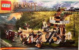 [MB]  LEGO 樂高 哈比人79017 五軍之戰 說明書 歷史價格詳細信息