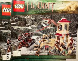 哈比人：五軍之戰DVD 五碟裝導演加長版 伊恩麥克連、馬丁費曼、凱特布蘭琪 台灣正版全新 歷史價格詳細信息