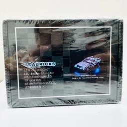 LEGO 樂高 10306 【樂高熊】 Icons系列 Atari&reg; 2600 雅達利 全新未拆 保證正版 歷史價格詳細信息