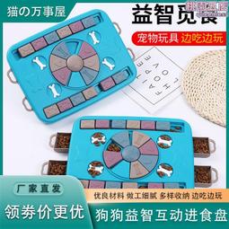 新款升級HY300PRO智能投影儀搭載安卓11.0高清120流明可攜式投影 歷史價格詳細信息