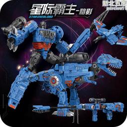 【玩具星球】  狙擊槍PSG1 (LEGO樂高相容零件) 歷史價格詳細信息