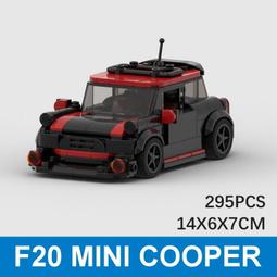 【台中老頑童玩具屋】城市列車軌道 直軌一片 可兼容樂高積木 歷史價格詳細信息