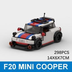 【台中老頑童玩具屋】城市列車軌道 直軌一片 可兼容樂高積木 歷史價格詳細信息