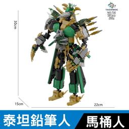 【木木】730 360 510 530 560宏光s3專用汽車行李架suv車頂貨架框 歷史價格詳細信息