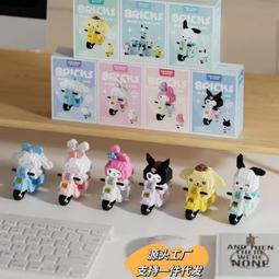 熱賣????樂高積木玩具益智拼裝得寶3合1航天飛機探險記10422兒童禮物正版 歷史價格詳細信息