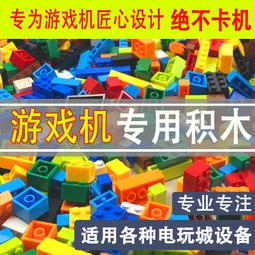 【熱賣】兼容樂高小顆粒旋轉木馬拼裝益智積木兒童唯樂創想女孩玩具禮物 歷史價格詳細信息