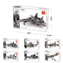 軍事殲15戰鬥機20飛機樂高積木男孩子玩具益智十直升機12兒童十五 歷史價格詳細信息