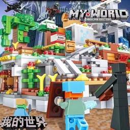 兼容樂高我的世界地下城積木21163紅石之戰男孩子8到12歲拼裝玩具 歷史價格詳細信息